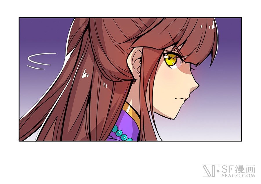 Martial King’s Retired Life Chapter 03 Gambar 20